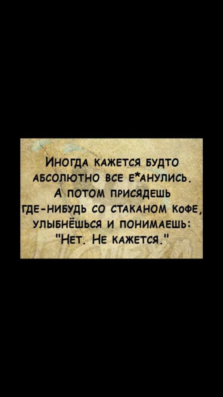 Чтоб царила чистота истина совсем проста каждый должен всякий раз смыть водою унитаз