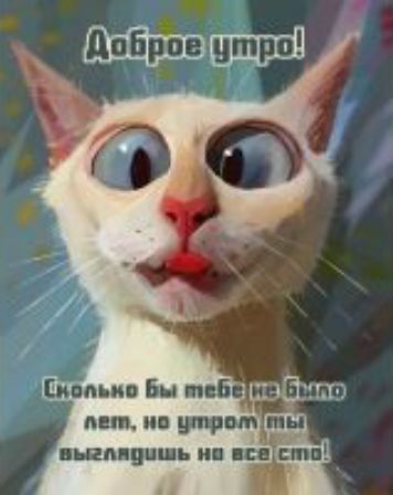 ТГ миобнппб г мп ип пвп пищ и ціни