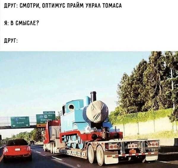 ЛРУГБМ01РИ0ПТИМУБ ПРАЙМ УИРАА ШМАБА Я В СМЫБАЕ ЛРУГ