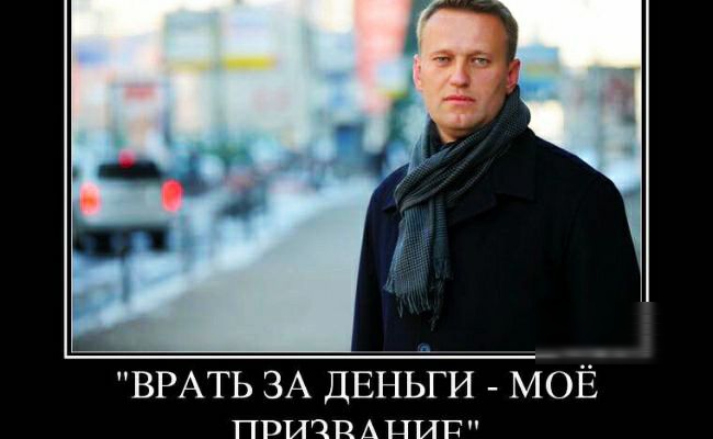 ВРАТЬ ЗА ДЕНЬГИ МОЁ притчхита