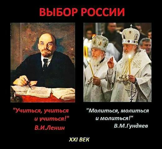 к Милития молиться и молиться БМГундяев ХХ ВЕК