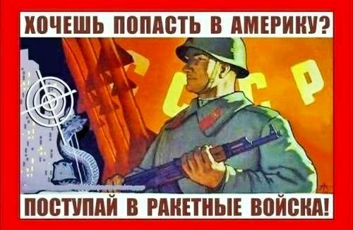 ИВЧЕШЬ ПБПМЁТЬ В АМЕРИКИ ПЩЁППАИ В РАИПИЫЕ ВИВНА