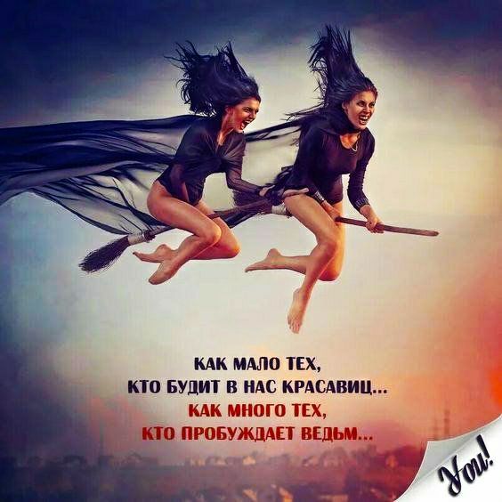 КАК МАЛО ТЕХ кю БУДИТ В ИАС КРАСАВИЦ