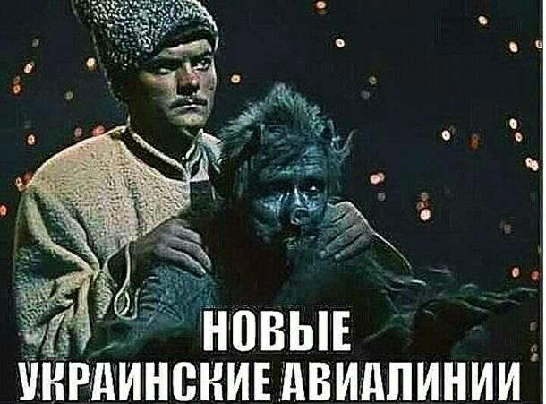 УНРдИНВИИЕ дВИдПИНИИ