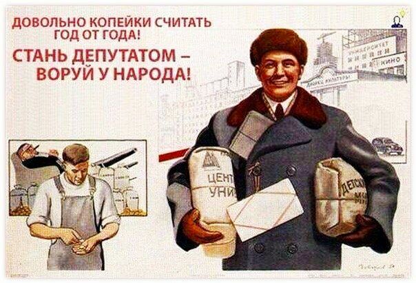 довольно копгйки СЧИТАТЬ год отгодт СТАНЬ д УТДТОМ ЗОРУИ У НАРОДА