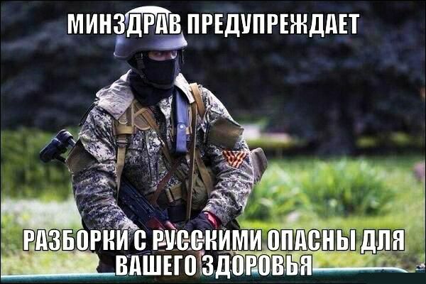 П МИНЁДРЁПРЕДИПРЕЖДИЕТ МЕИЮРМё ЁНИМИ ОИАСНЫД штаты