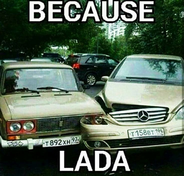 Весаюзе  ъ 75