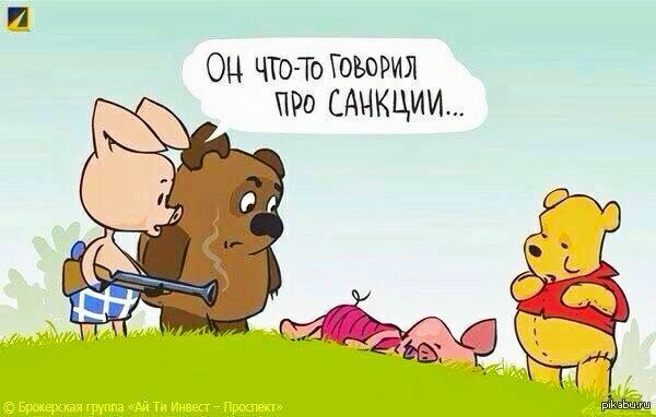 ОЦ чю Тоюъория 0 _Ачкции
