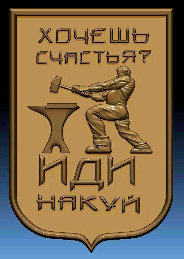 ХШЦЁШЁ