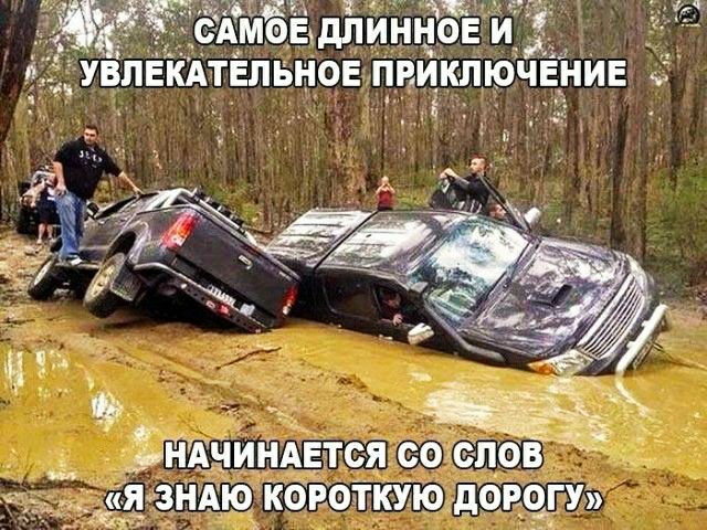 д чр