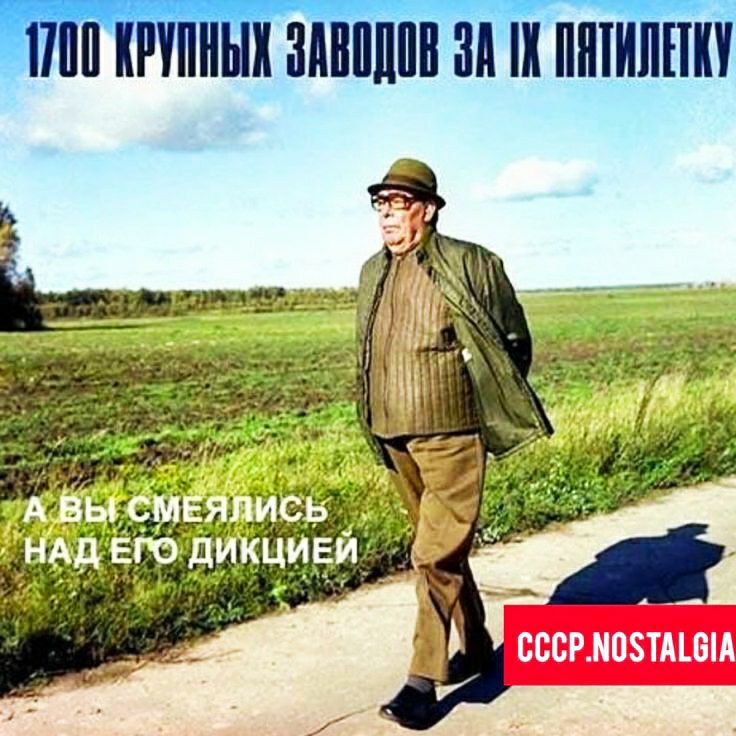 ШШ ШИНЫ ШЩШП ЗП ШПИШШ