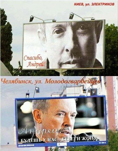 и _ и этт