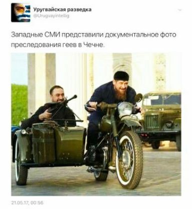 тп чпгпстспм поктазпь т от жуют еды тчнр