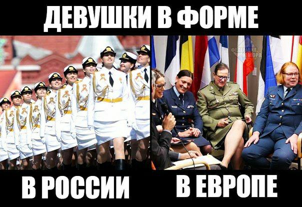 дЕШШііИ В ФШМЕ _ у _ и н