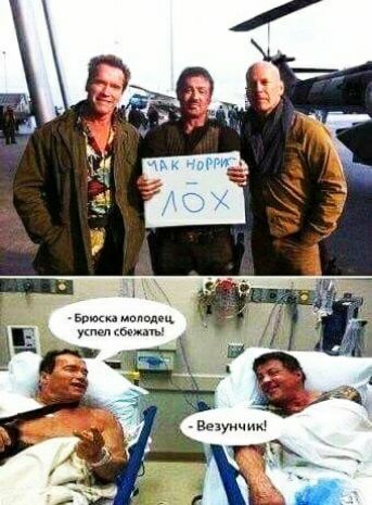 за щ и