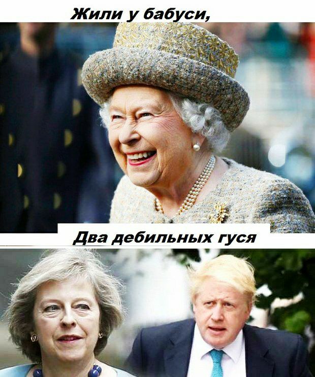 Жили у бабуви