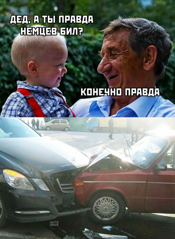 ЩЕдп ить ппнвдп н м цвввилэ_ дг 59ы Ё КПНЕЧНП ПРдВ д