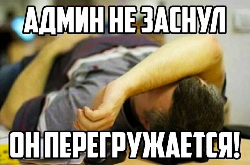 нпдпнул пн1_ввгруждпщ