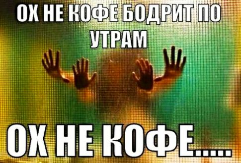 пинъищіьодг итрд ВН НЕ Н0ФЕ