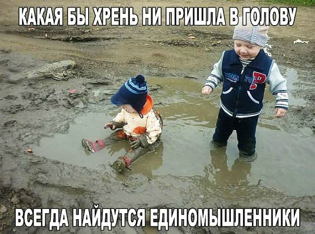 Шщв
