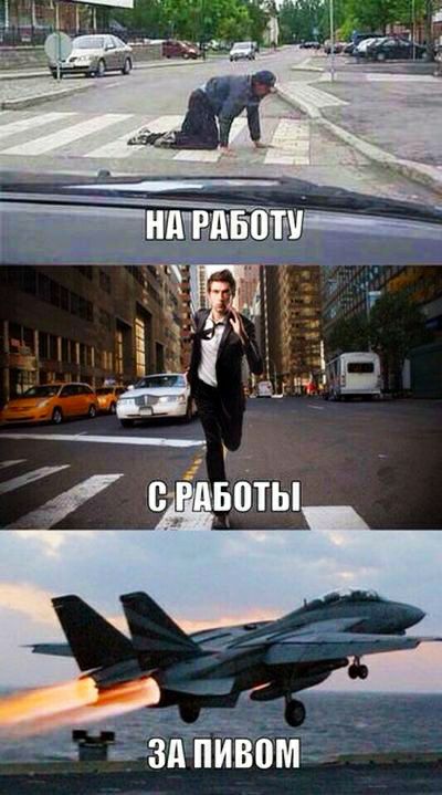 відздпитм
