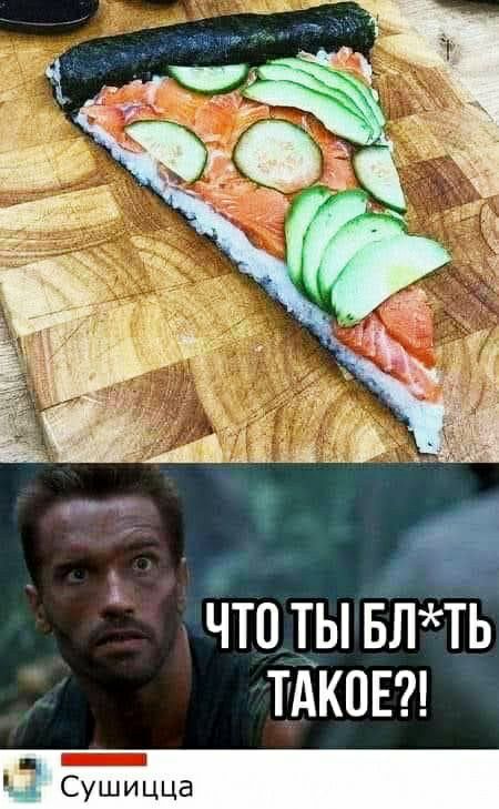 дтп ы влть ТАКОЕ _ Сушицца