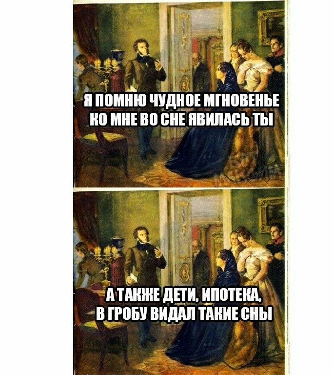 гг іі _ _ да _ іі помню ШдіЮЕ МШВВЁНЬЕ но МНПЮЁНЕ ПВИШШЬТЫ А ТАКЖЕ дни ИПВТЕШ В ПВБУ ШШШ ПШИЕ сны