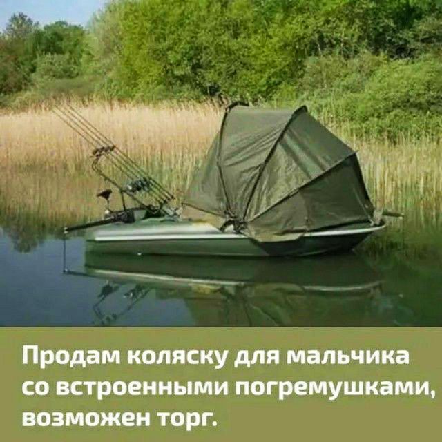 Продам коляску для мальчика со встроенными погремушиами возможен торг
