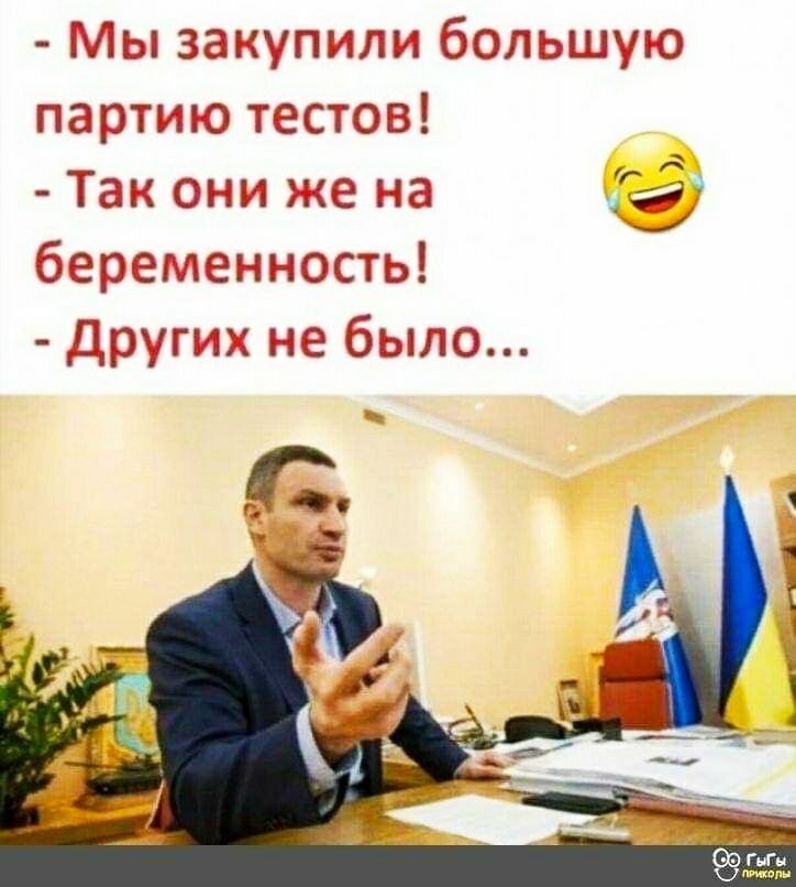 _ 11 гиипин _ _м ь б МЕ А_ _н д
