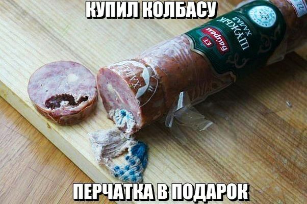 питии