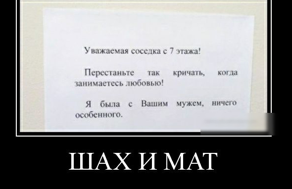 гМдП Чиж и и Мидии А1чны щм Я _ шш ы мп