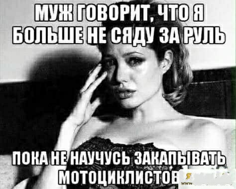 ШШ ЮВПРИТ ЧТ Ш НЕ ВПШ ЗдцРУПЬ мптоцинпи