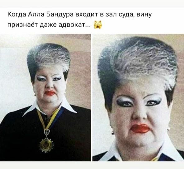 Когда Алпа Бандура входит в зал суда вину признаёт даже адвокат