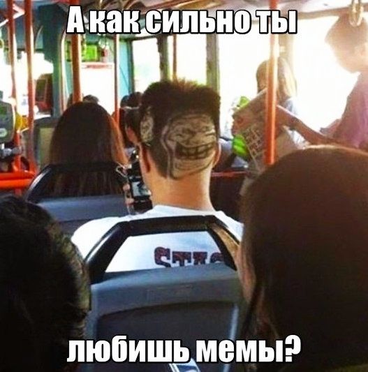 пюбишдмсумы