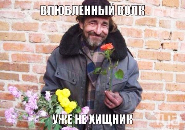 пъцныи