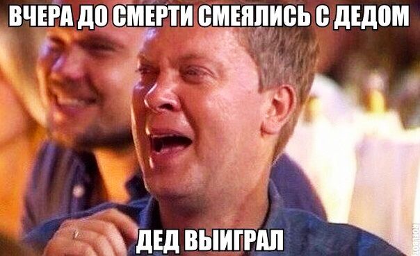 ВЧЕГА до ВПРЕПИ ВМЕПШВЬ дЕд0М 0 іпд выигш