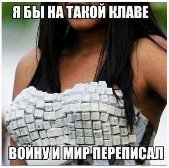 п БЫ нд иной ШШВЕ _