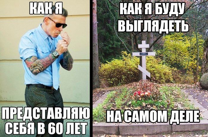 пгідетпвт гид ешо ш сЁныввотЁд д