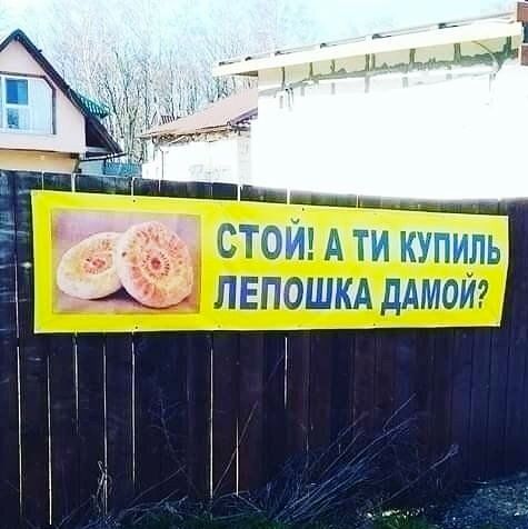 ГМПЦЩКЧЩЧМ