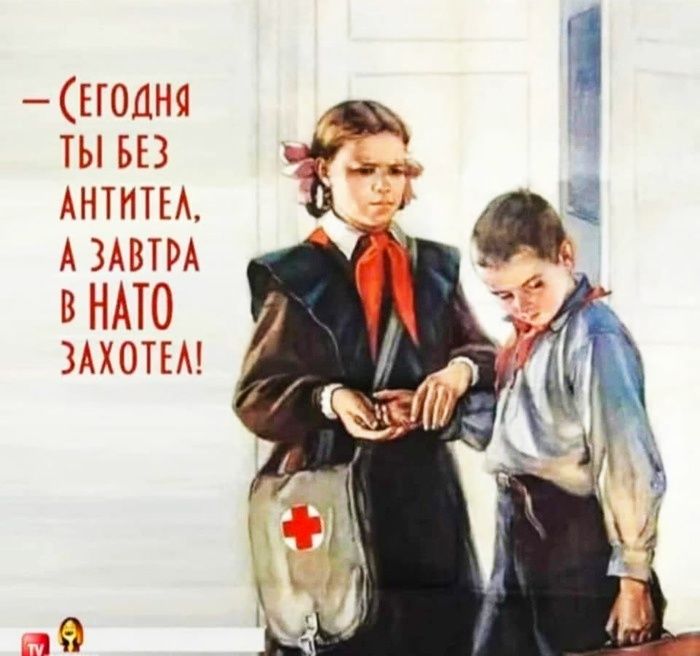 ЕГОШЁЁ ТЫ БЕЗ АНТИН А ЗЧВТРА ВНМО ЗААОТЕА