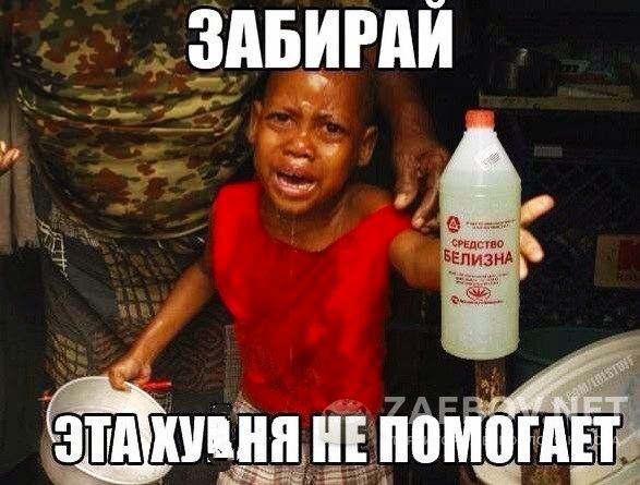 __ж