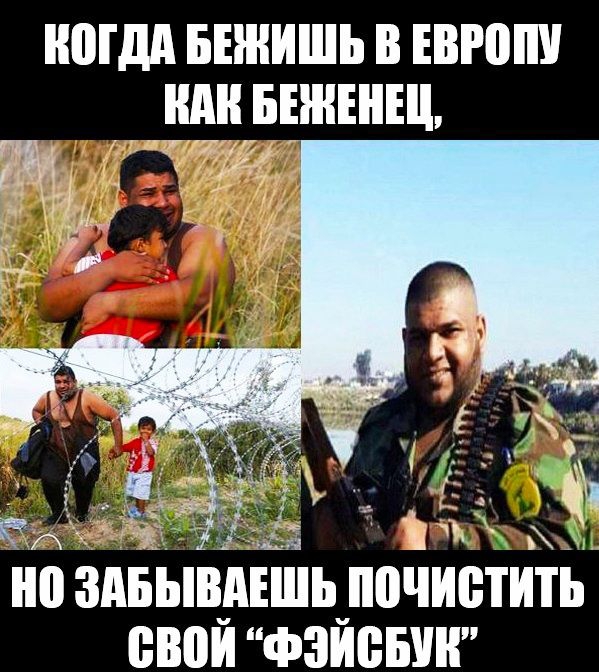 ЮГдд БЕЖИШЪ В ЕВРПШ ШШ БЕШШШ 3 но ЗАБЫВАЕШЪ почистить свой ФЗЙЁБШ