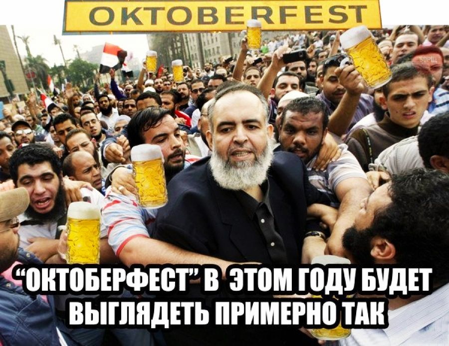 _ і Ёодпошфюп зтощцдп дн 55 выгпндпь пгимниотпи