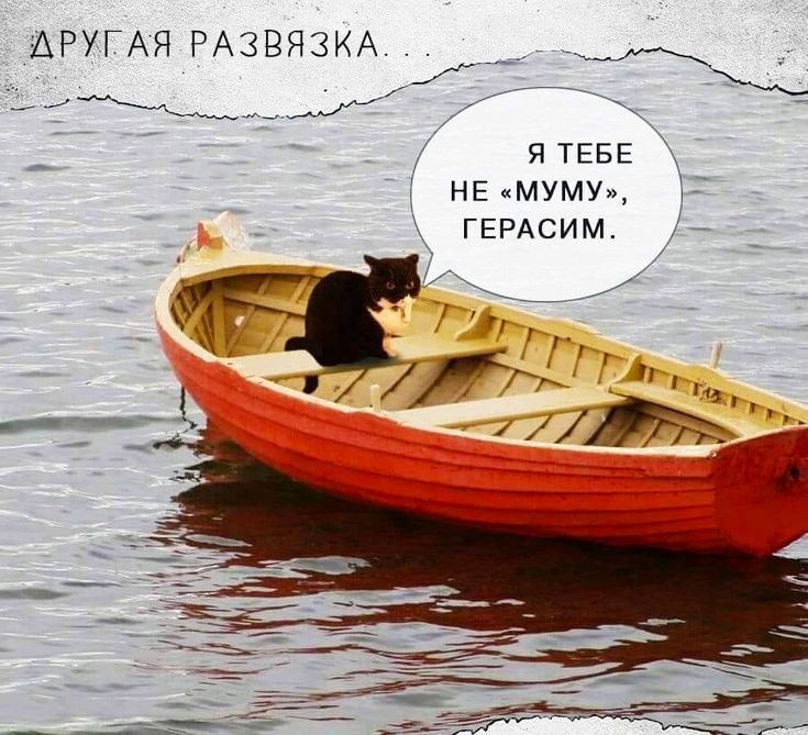 _ ЯТЕБЕ НЕМУМУ Р