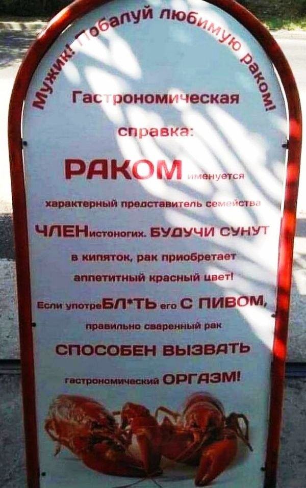 с _ БУДЫЁИ суну