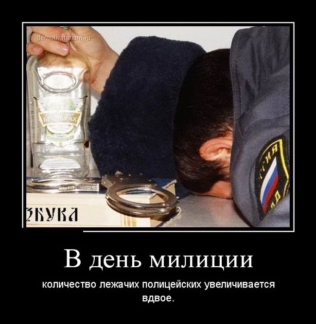 В день МИЛИЦИИ КОЛИЧЕСТВО ПЕЖЗЧИХ ПОЛИЦЕЙСКИХ увеличивается вдвое