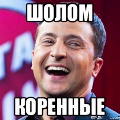 ііёціннпіь