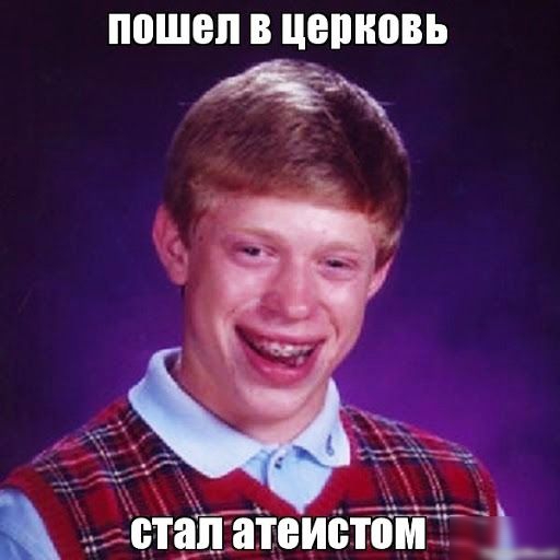 стайітеистбй