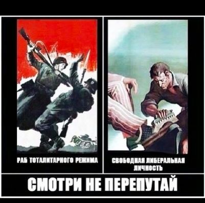 Я г