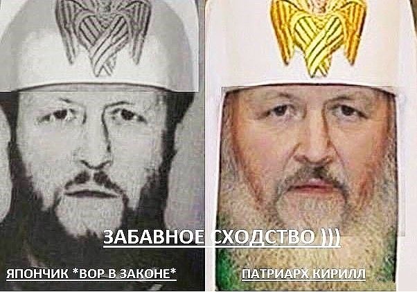 ЯПОЁЧИК ВОРВ_5А_НЕ